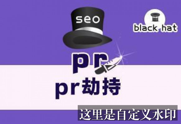 [Título Original: Como Fazer Login na BetPawa?] - BetPawa Online Sign In: Guia Completo para Acessar sua Conta com Segurança